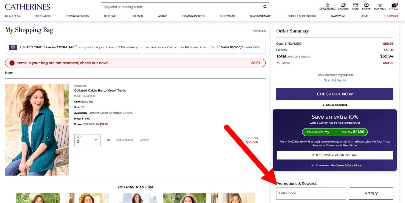 “заполненный alt”