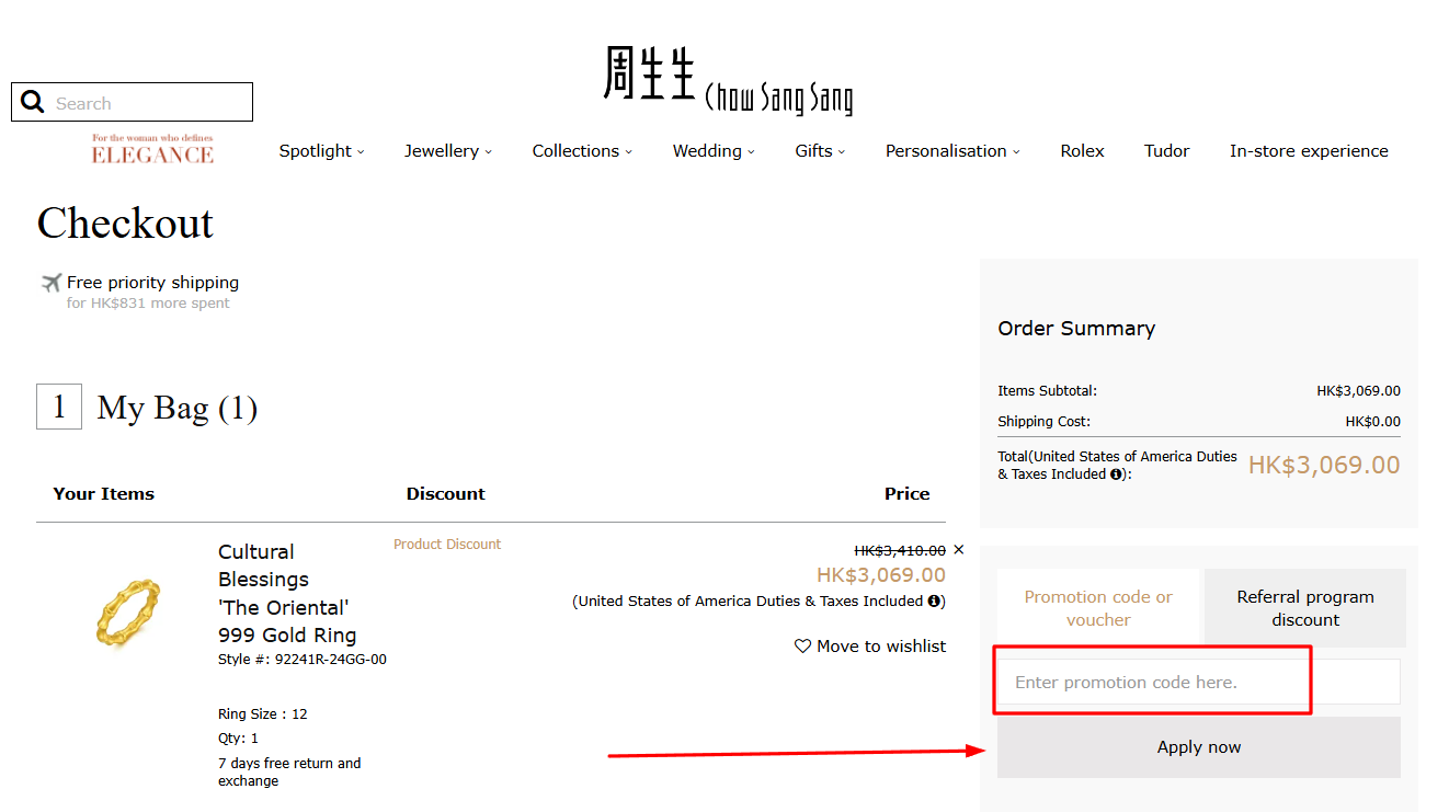 How to activate a Chow Sang Sang promo code