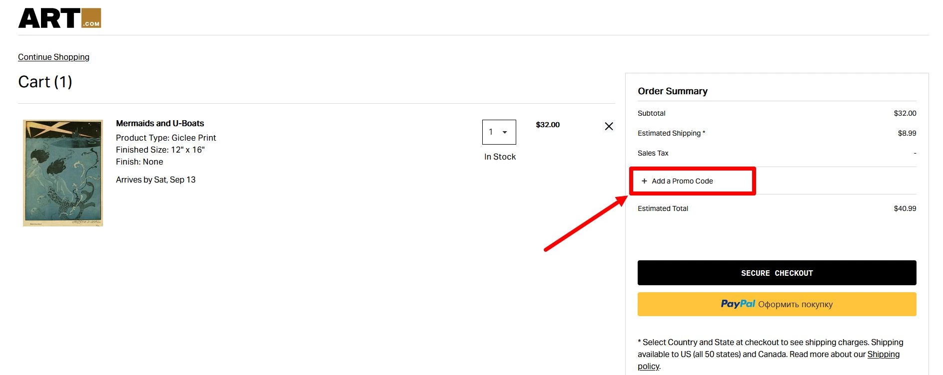 “Art.com Promo Code”