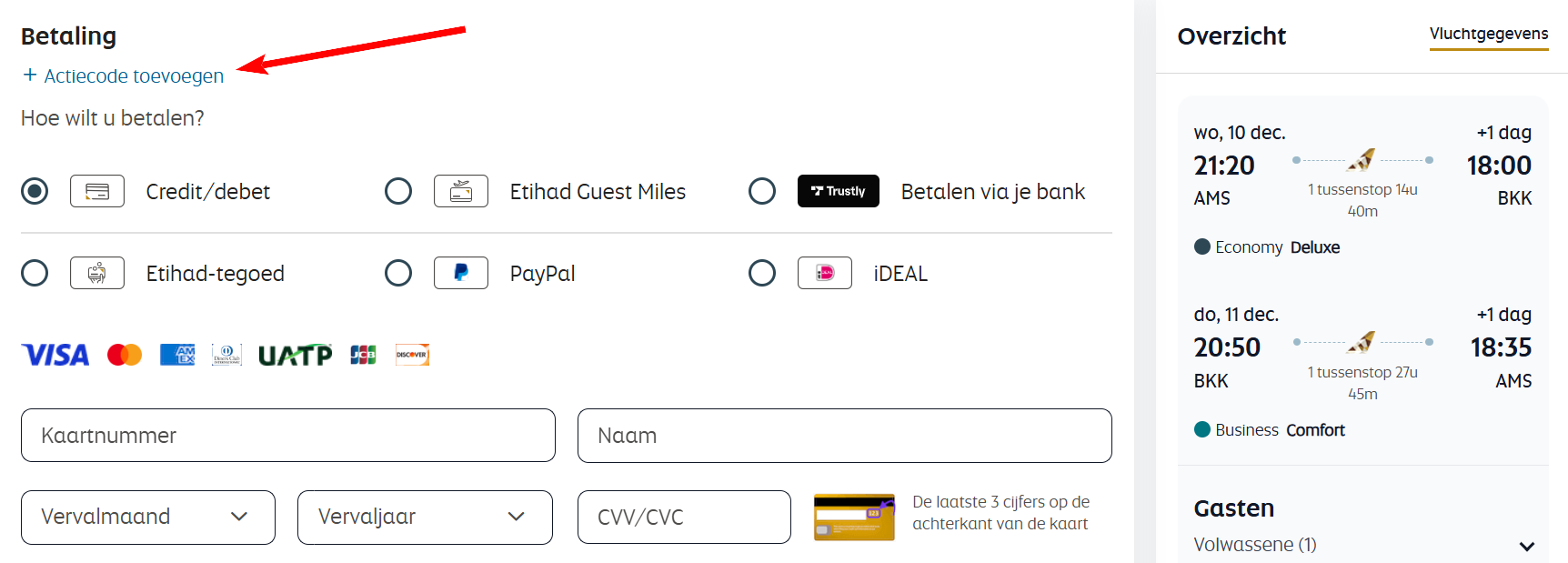 How to activate a Etihad Airways promo code