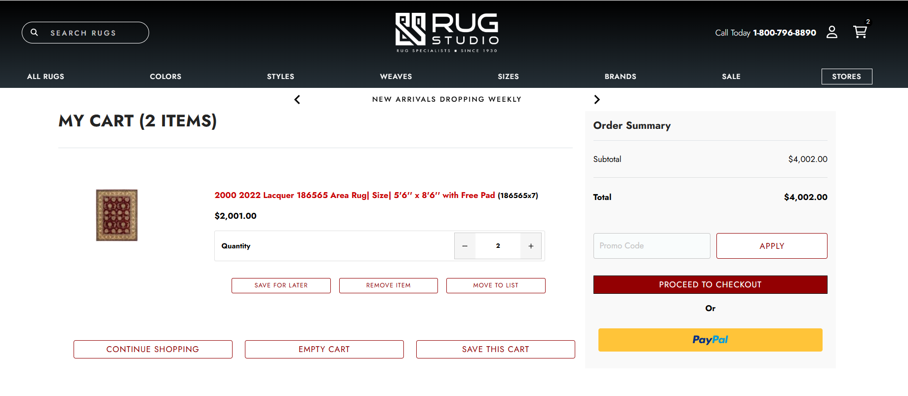 How to activate a RugStudio promo code
