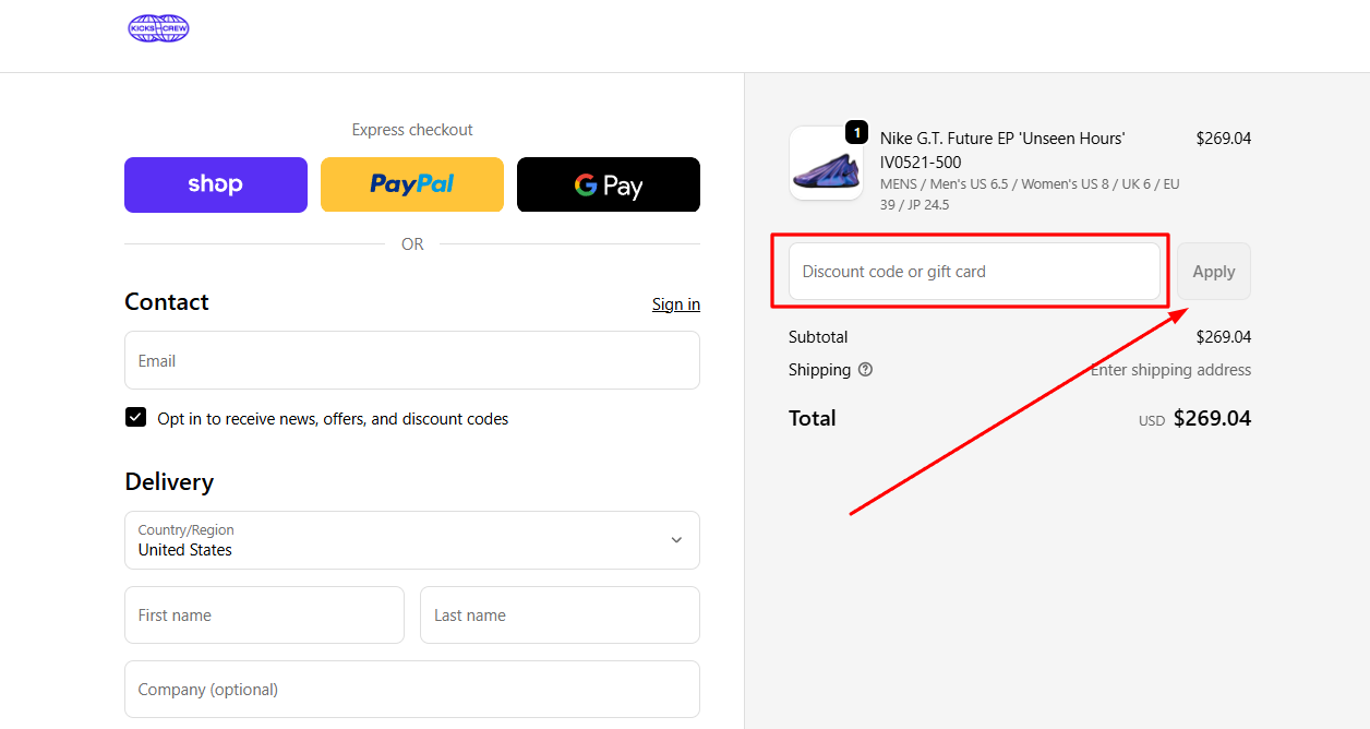 How to activate a KicksCrew promo code