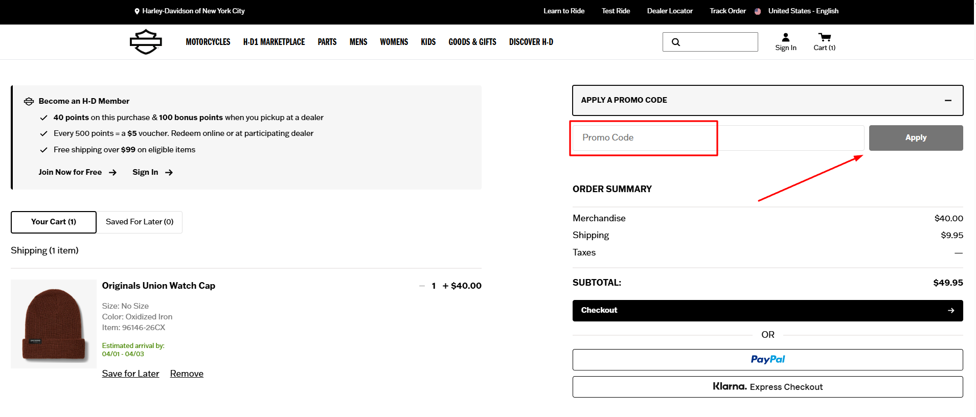 How to activate a Harley-Davidson promo code