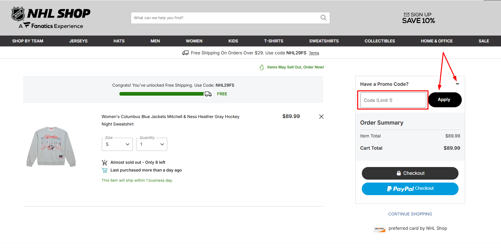 How to activate an NHL Shop promo code