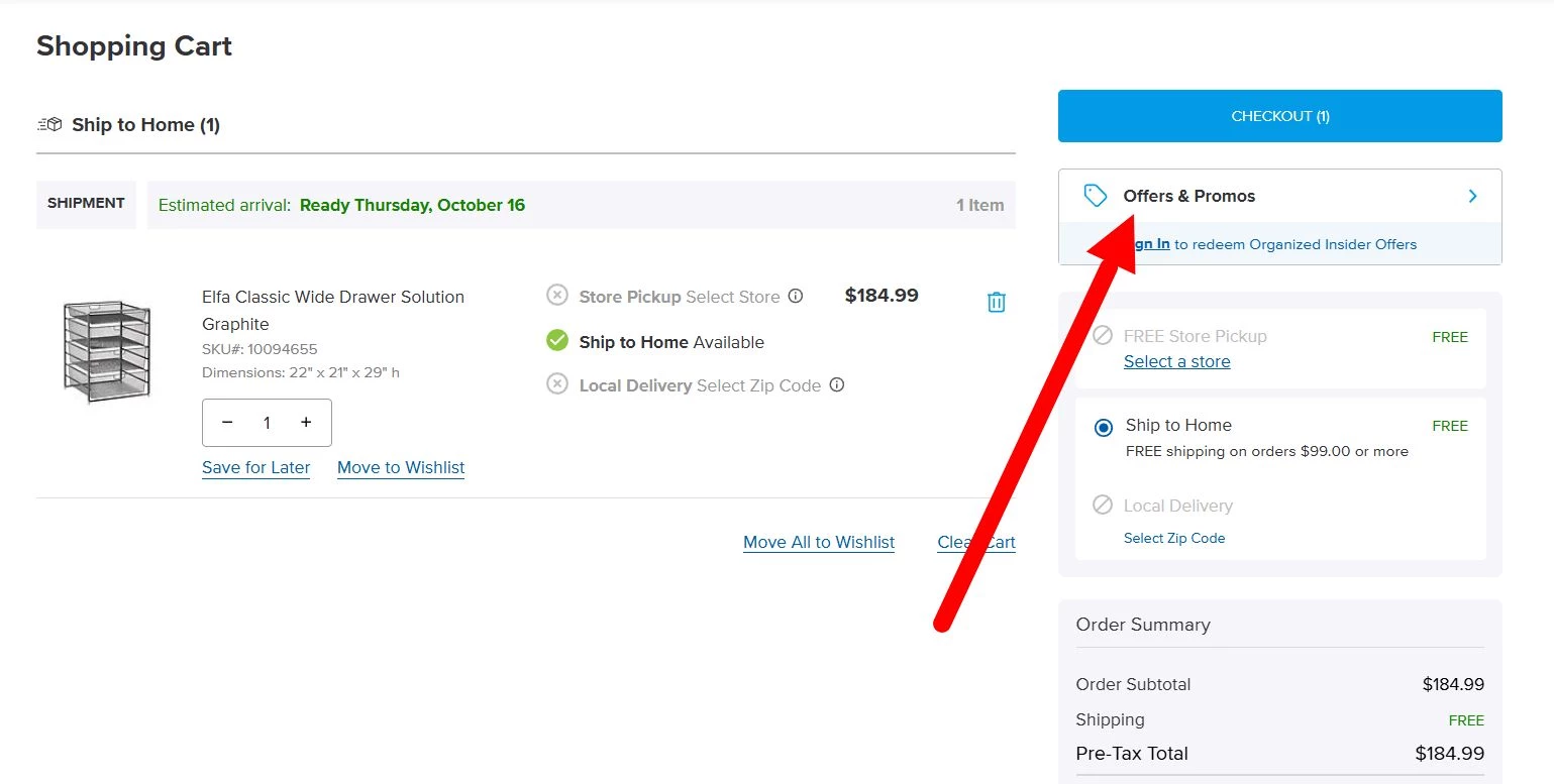 “заполненный alt”
