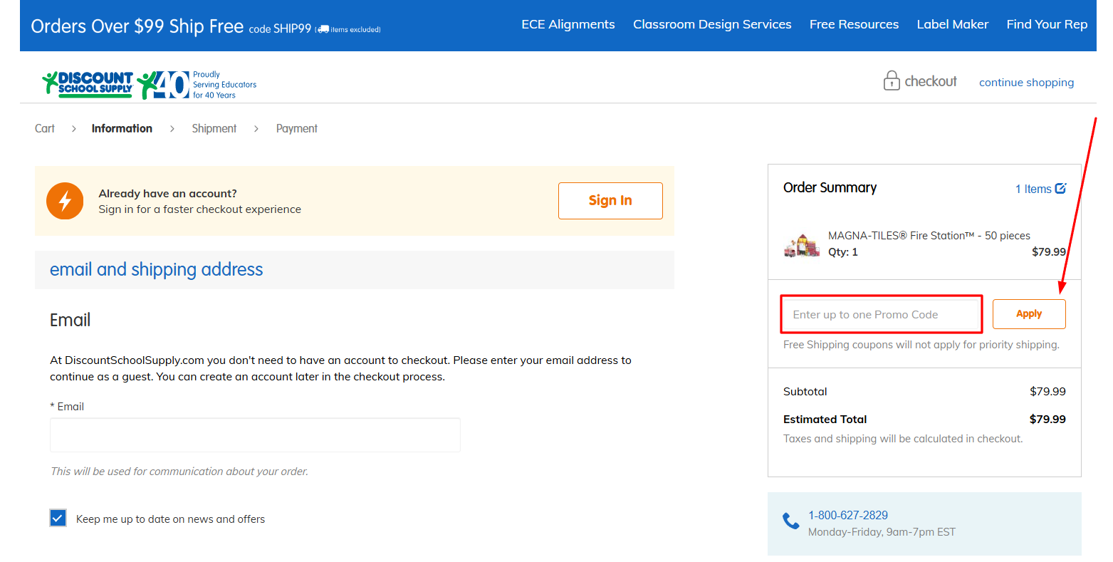 How to activate a Discount School Supply promo code