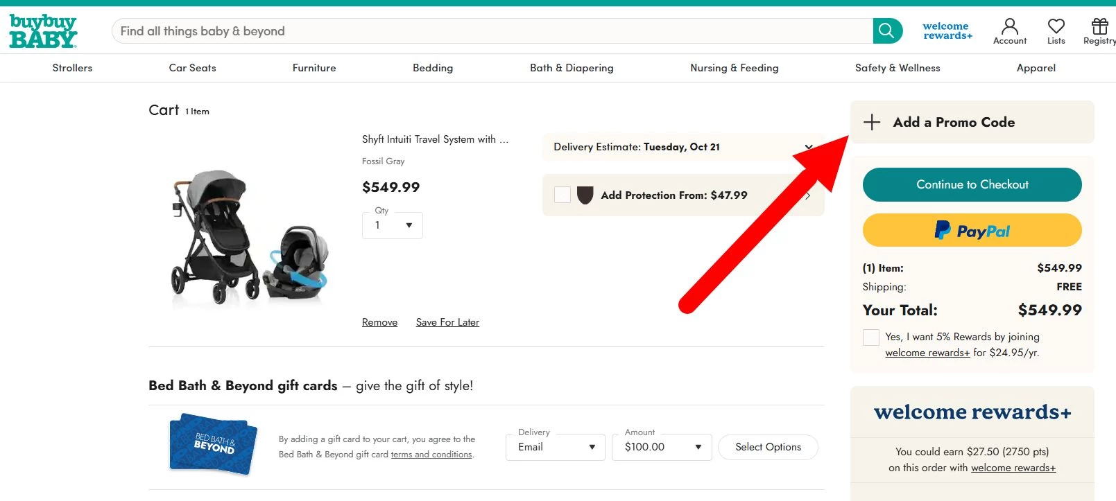 “заполненный alt”