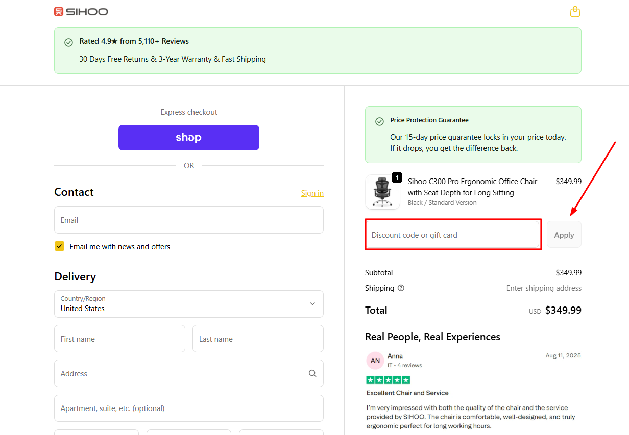 How to activate a Sihoo promo code