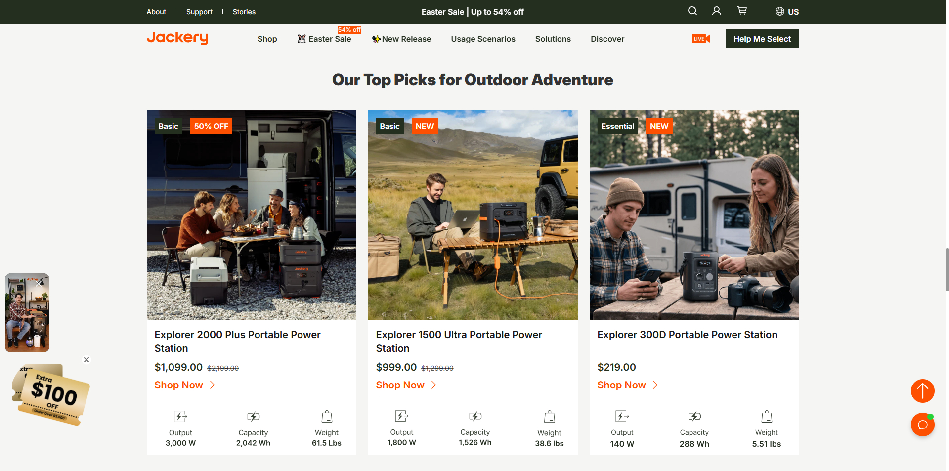 Jackery voucher