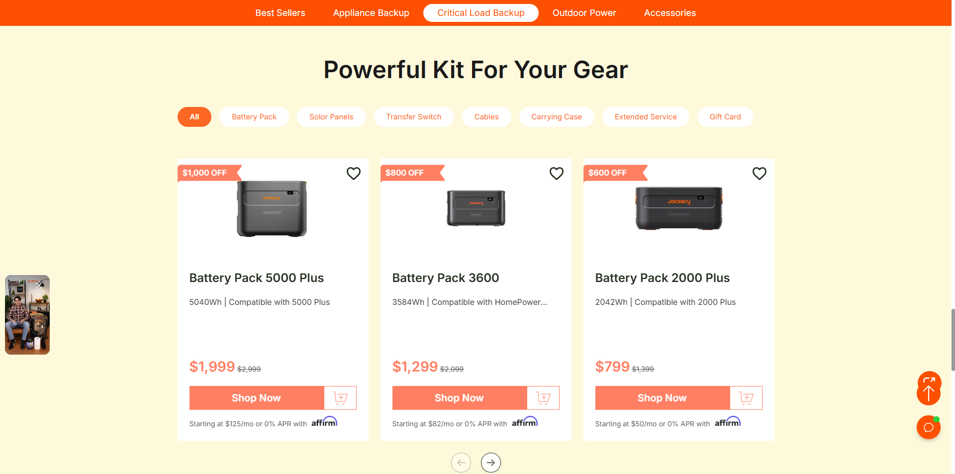 Jackery coupons