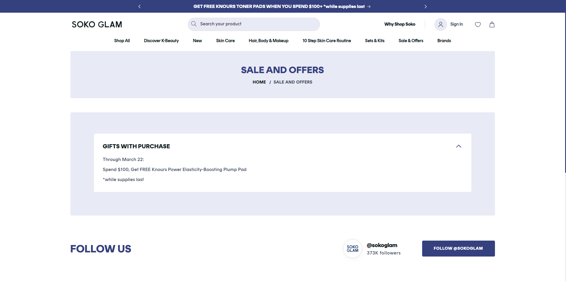 Soko Glam Code promo