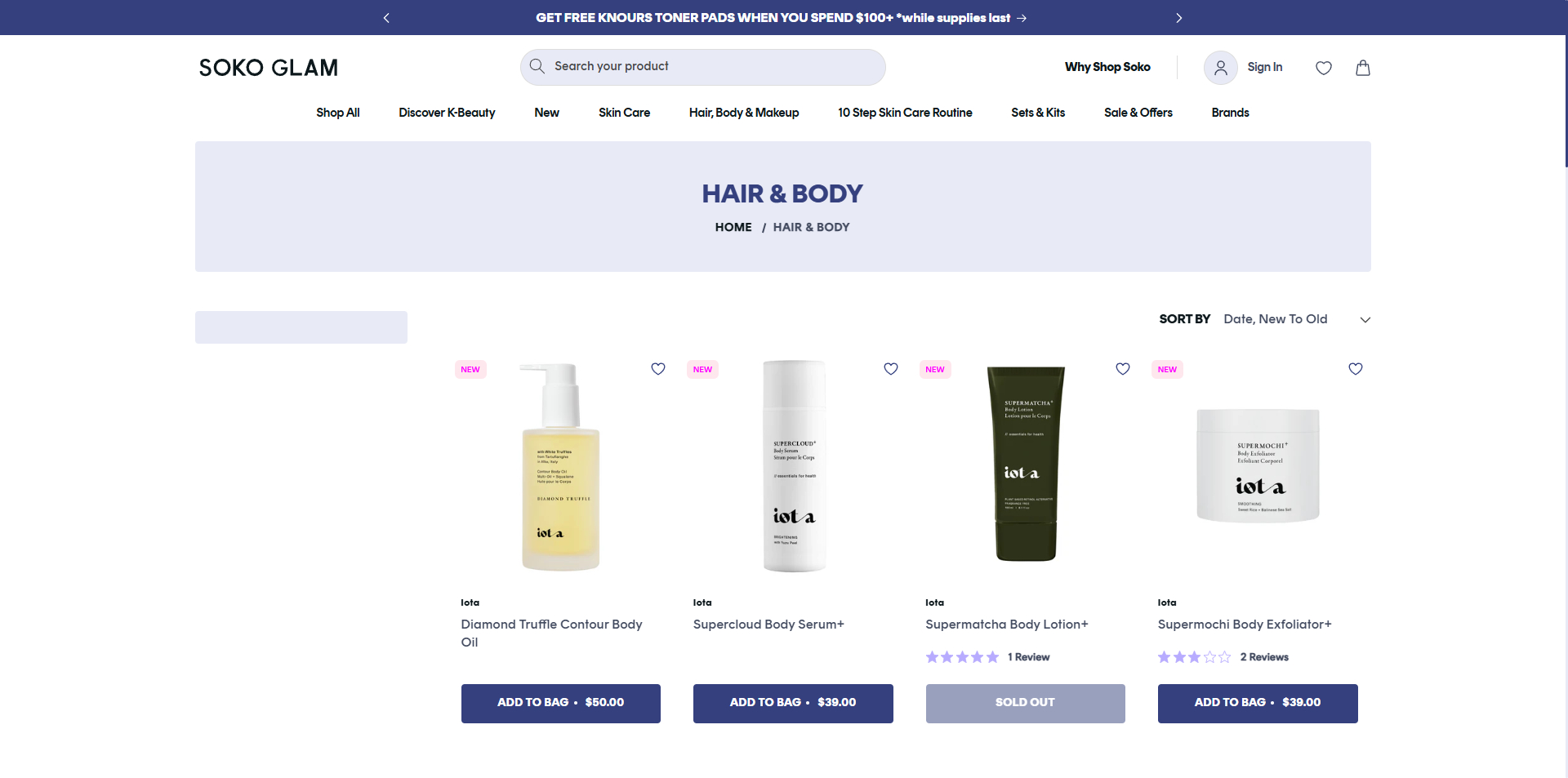 Soko Glam Bons de réduction