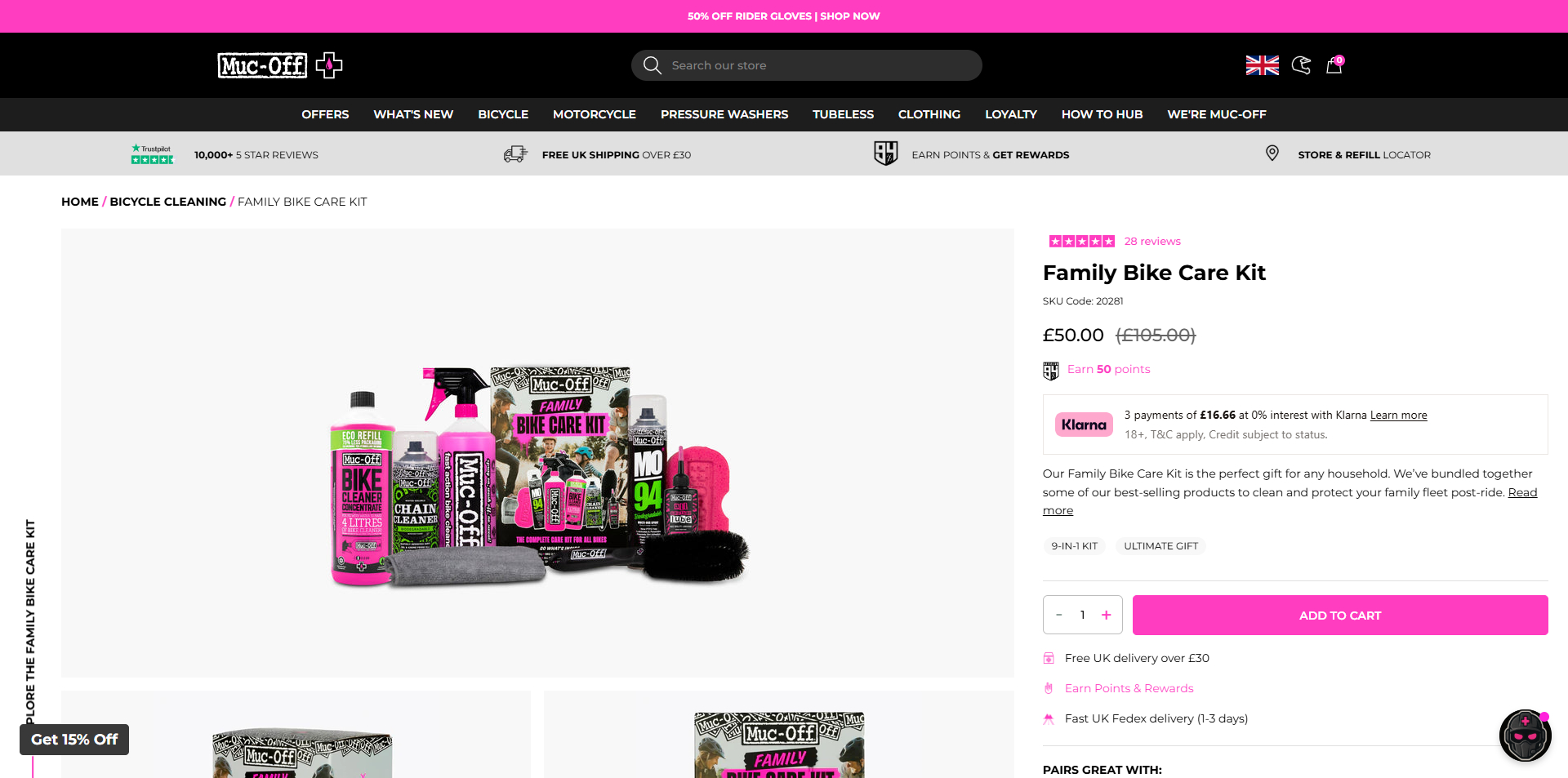 Muc-Off coupons