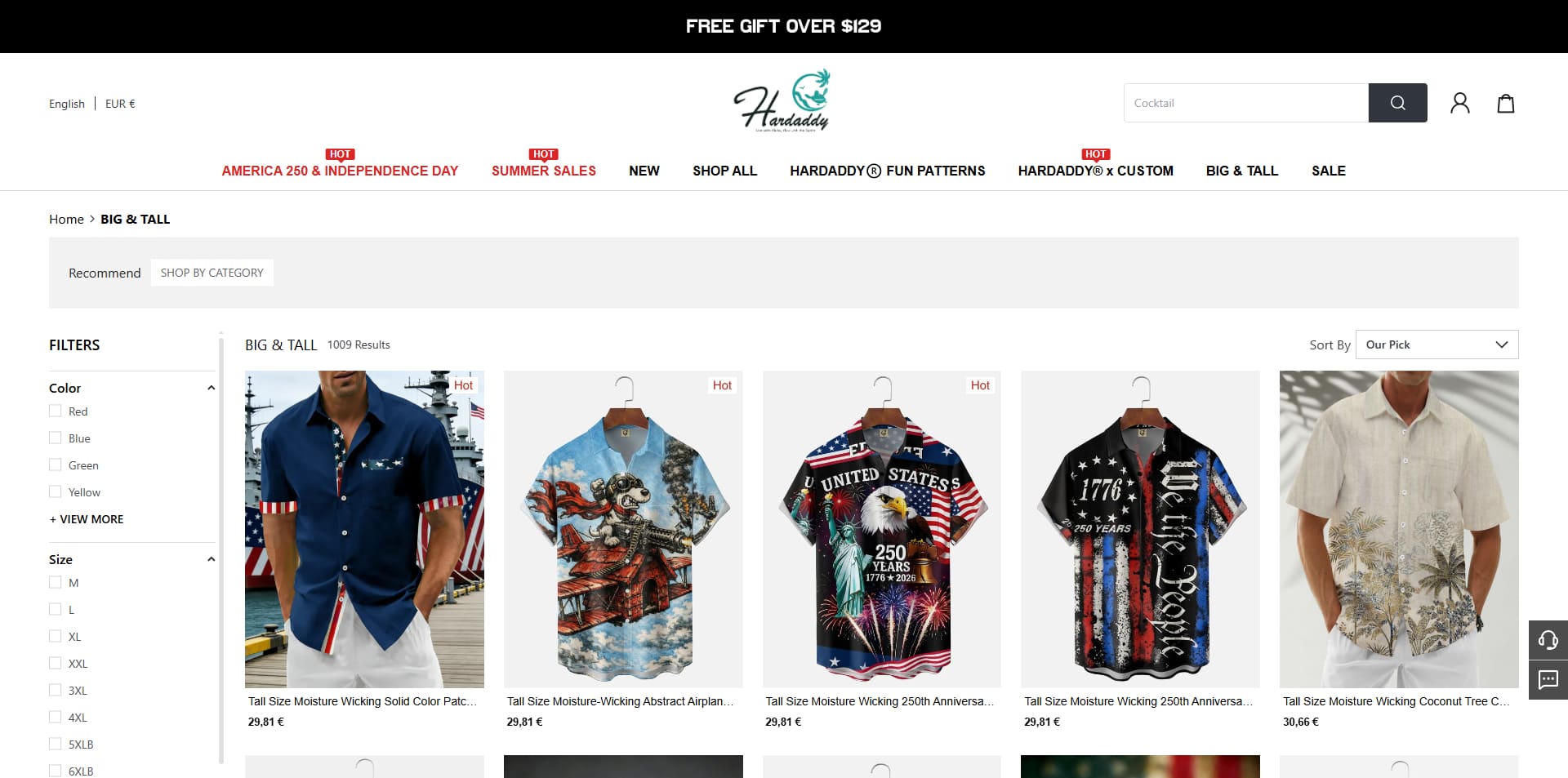 Hardaddy discount code