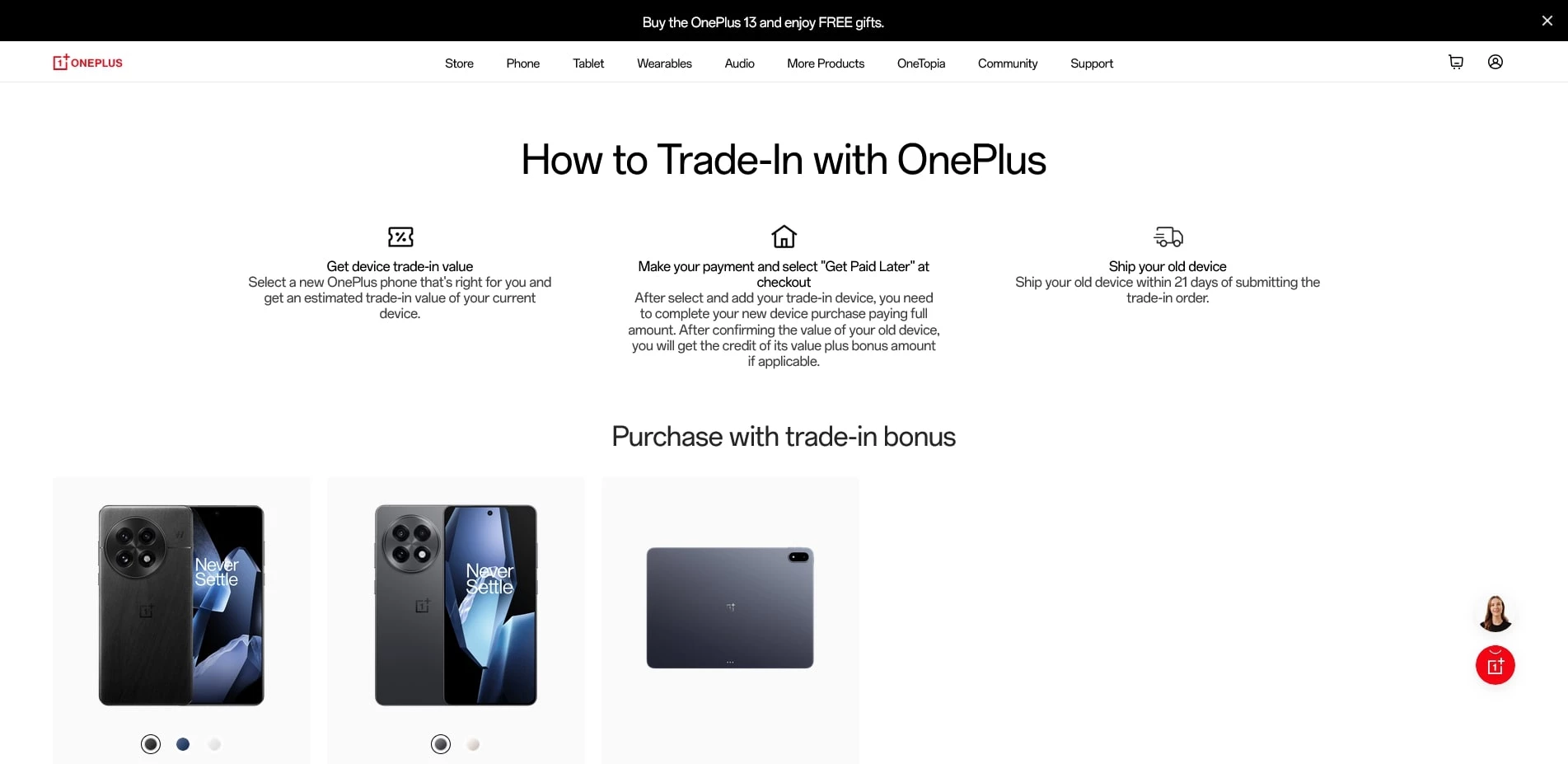 OnePlus promo code