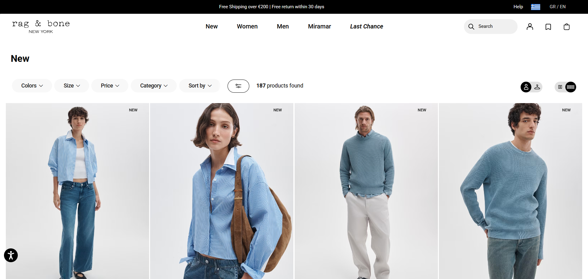 rag & bone Promo Code