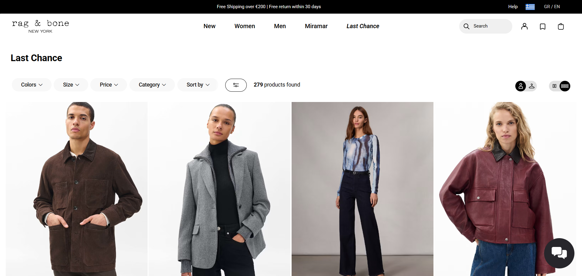 rag & bone Promo Code