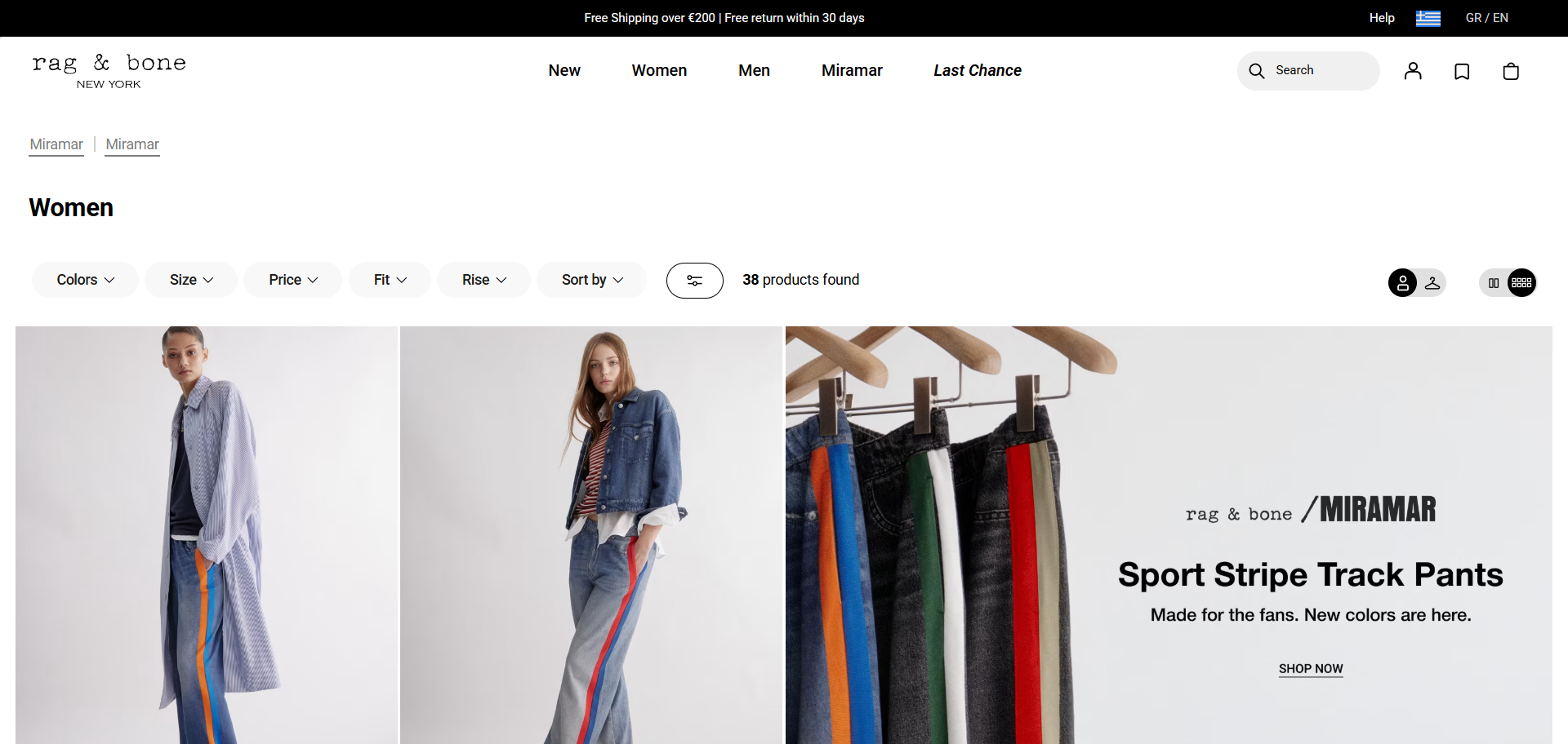 rag & bone discount code