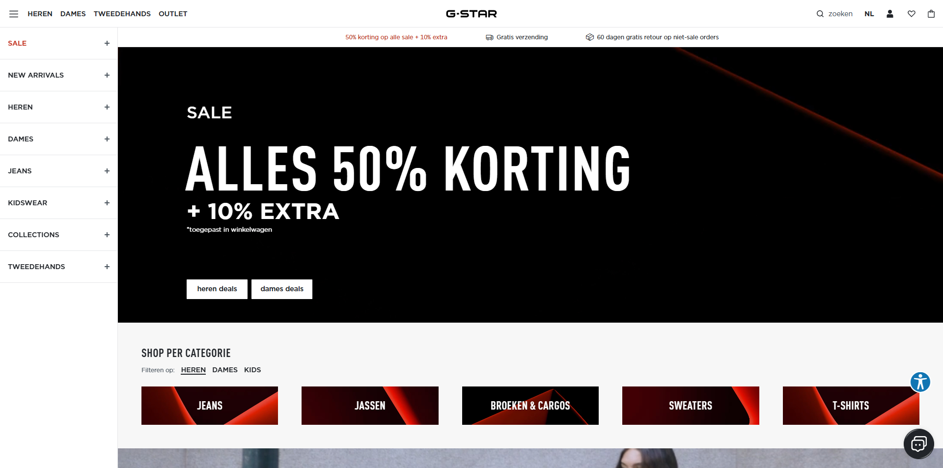 G-Star Raw discount code