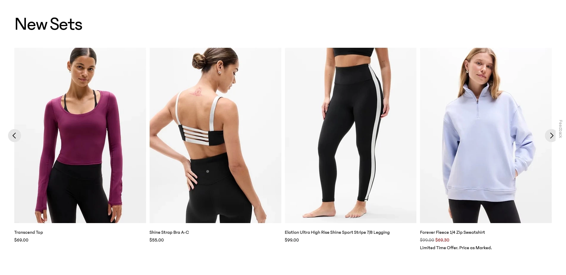 Athleta promo codes