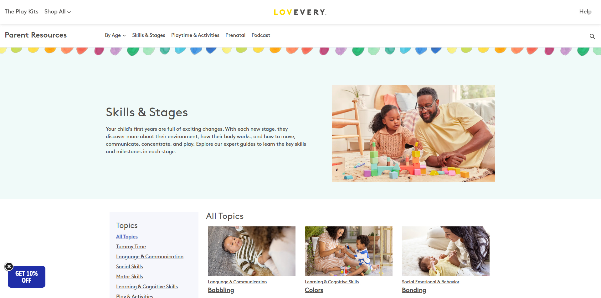 Lovevery discount code