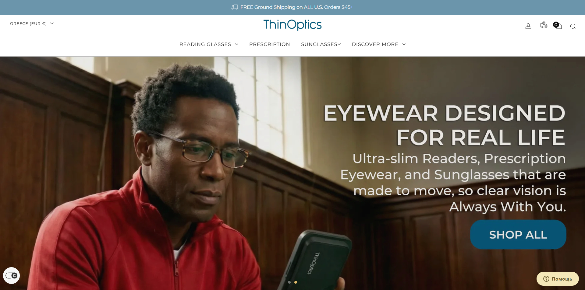 Thinoptics