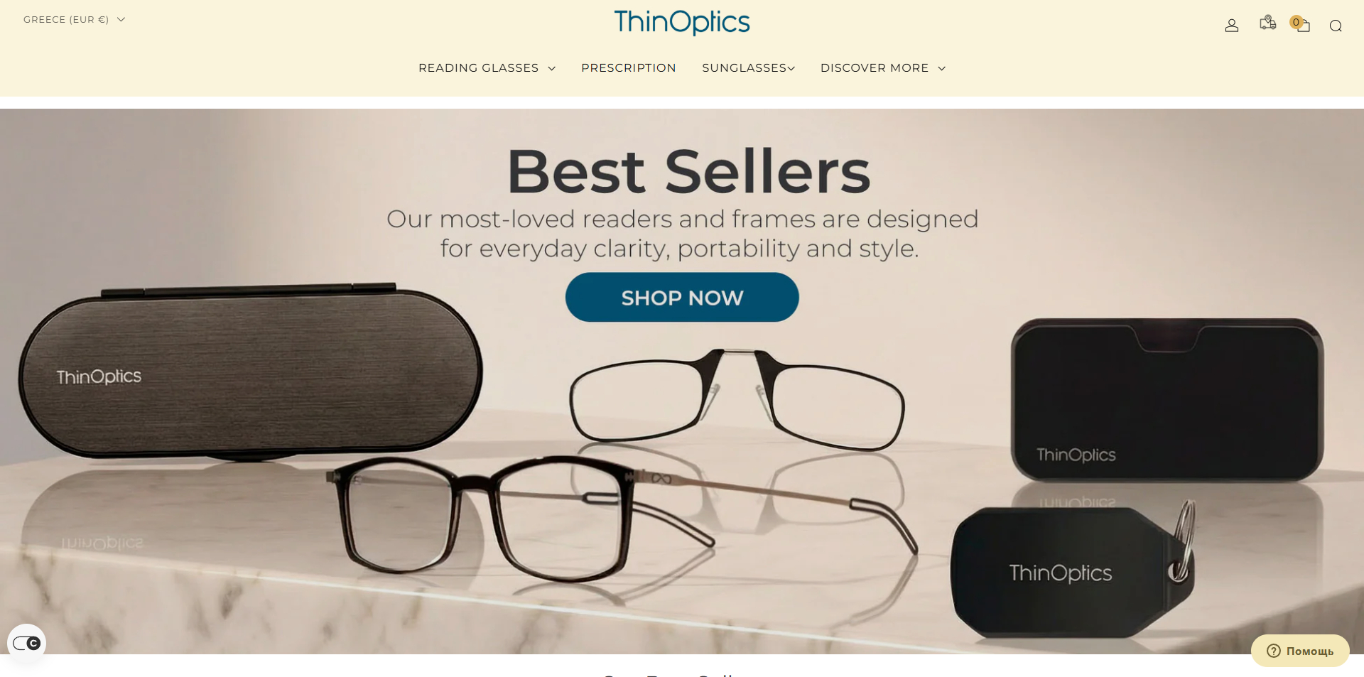 Thinoptics Promo Code