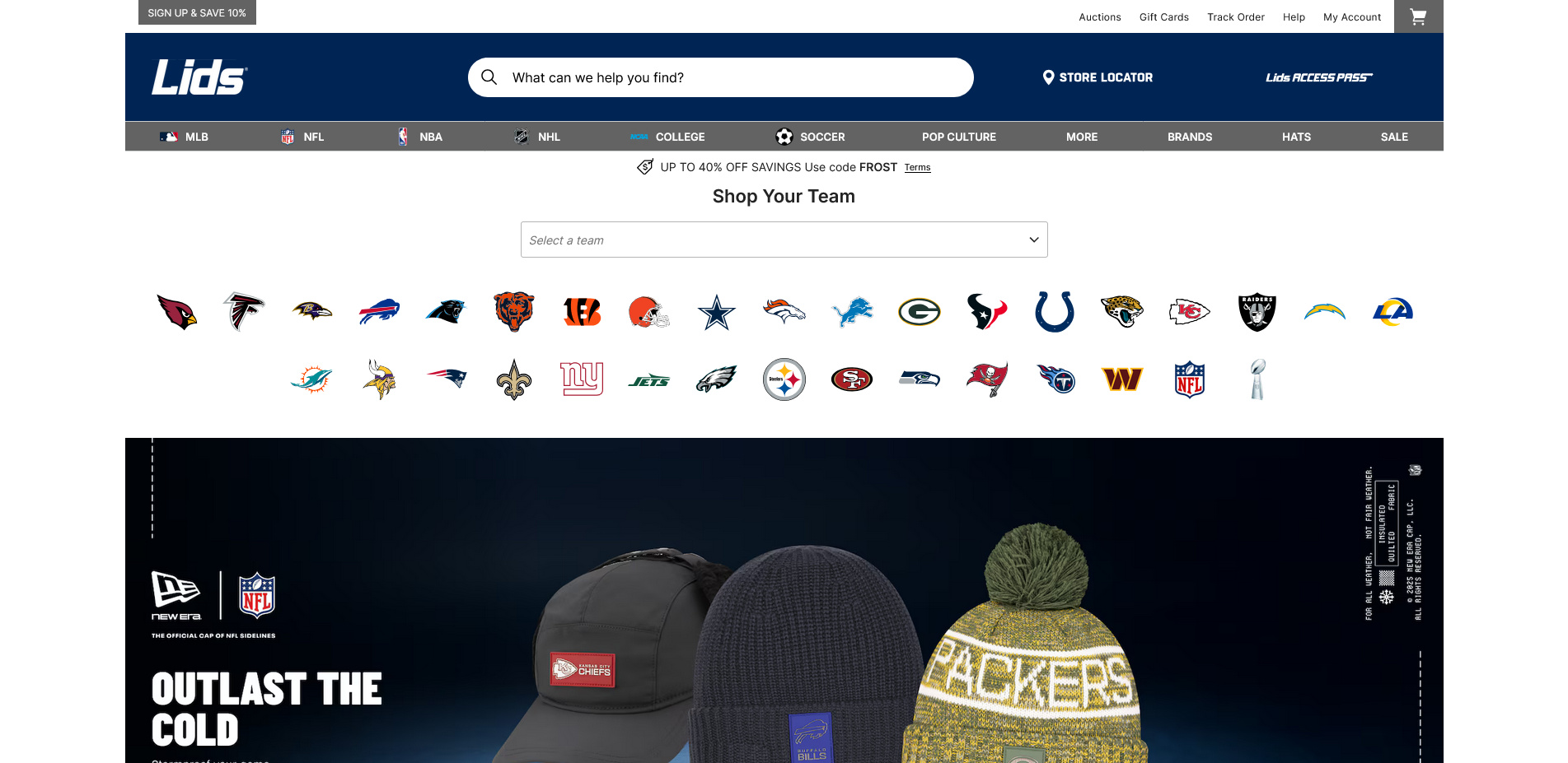 Lids coupons