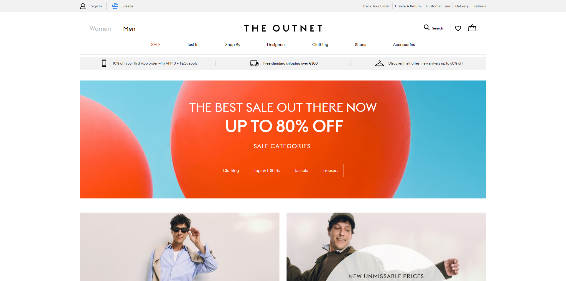 The Outnet coupons