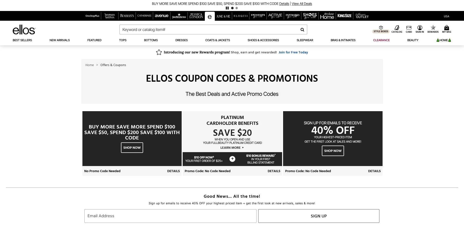 Ellos Promo Code