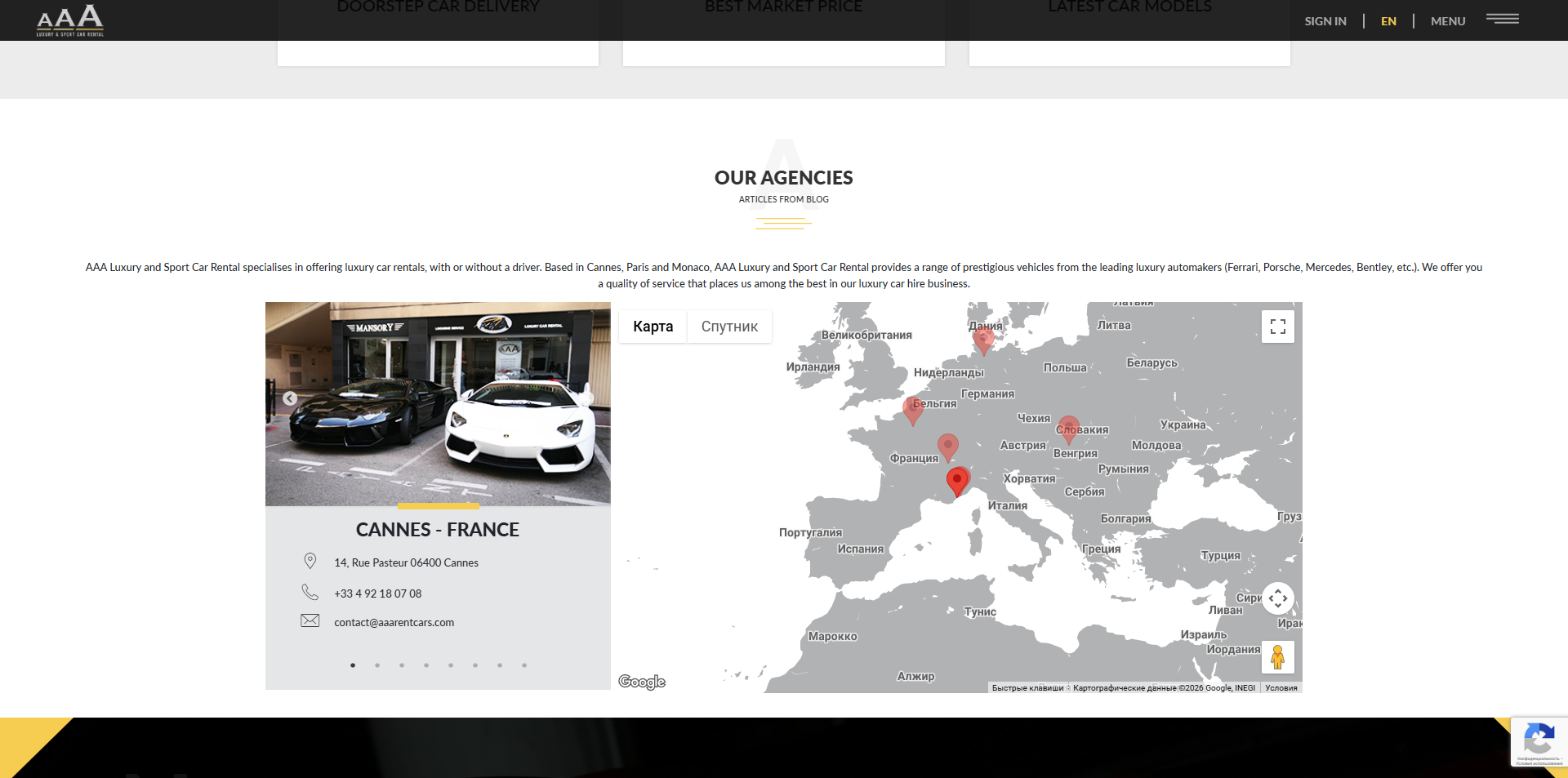 AAA Car Rental Promo Code