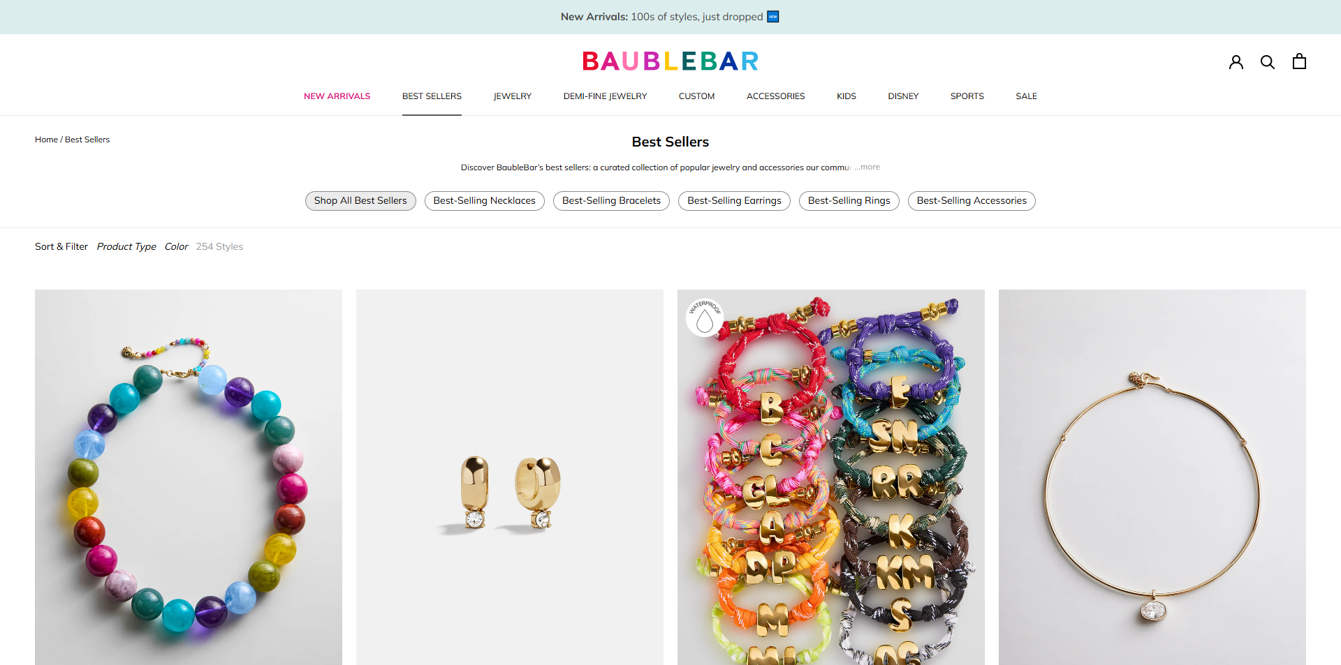 BaubleBar Promo Code