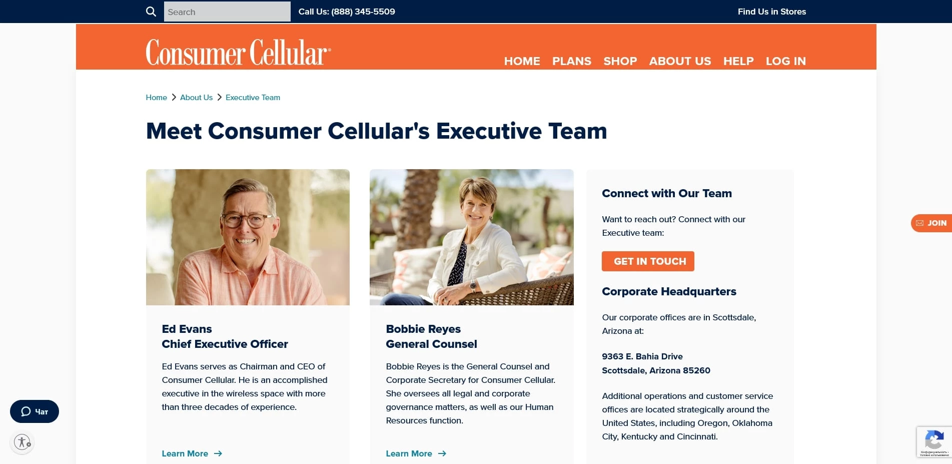 Promo Code Consumer Cellular