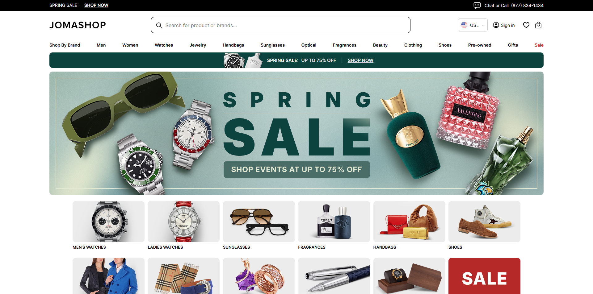 Jomashop discount code