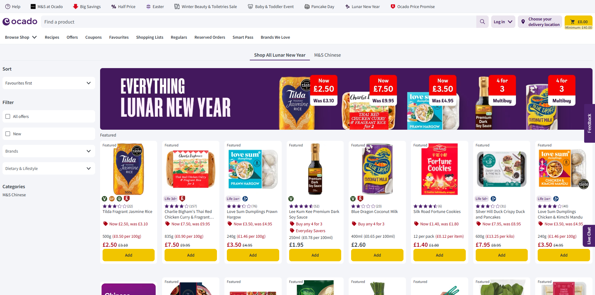Ocado Promo Code