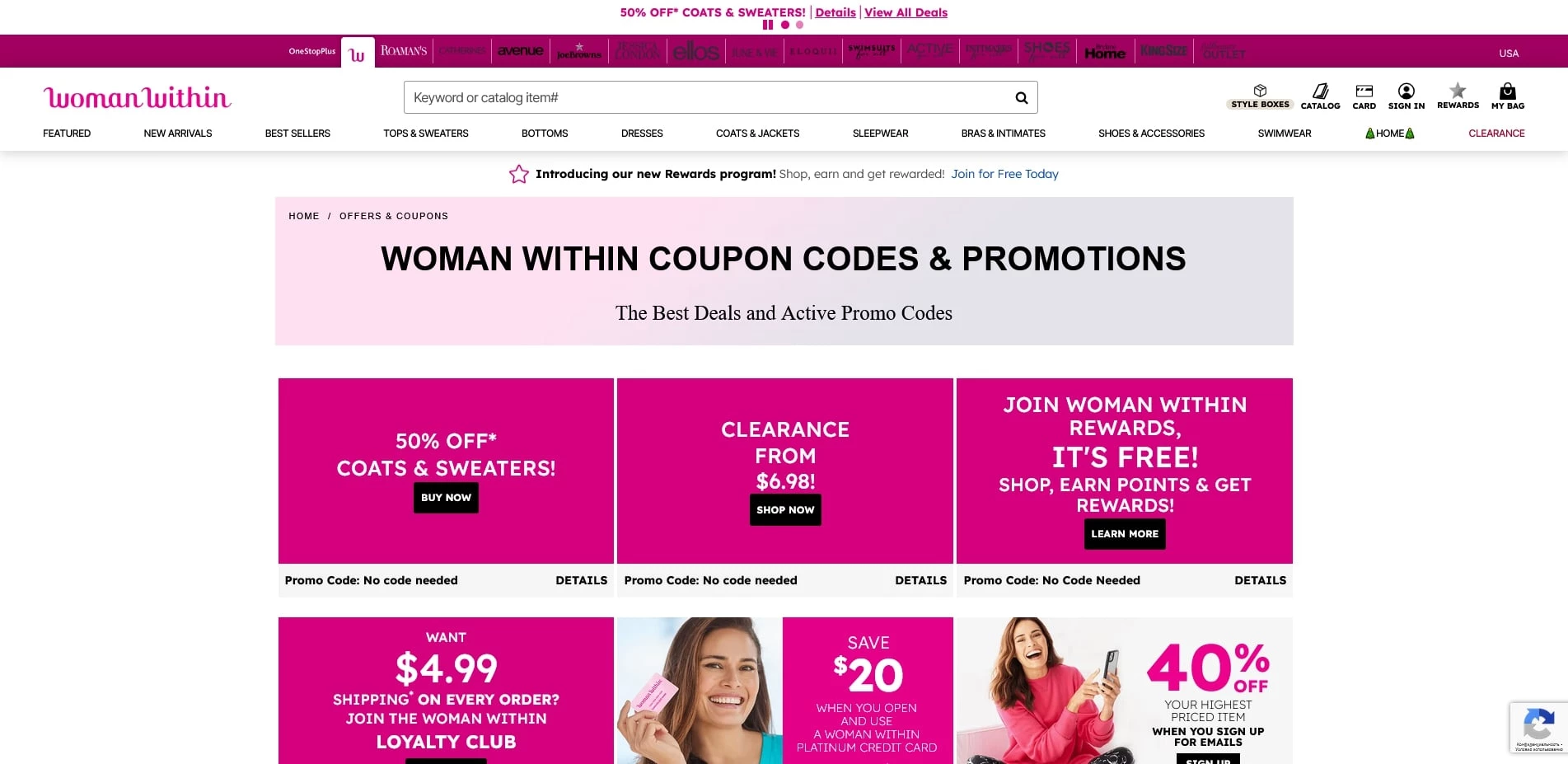 Woman Within Promo Code