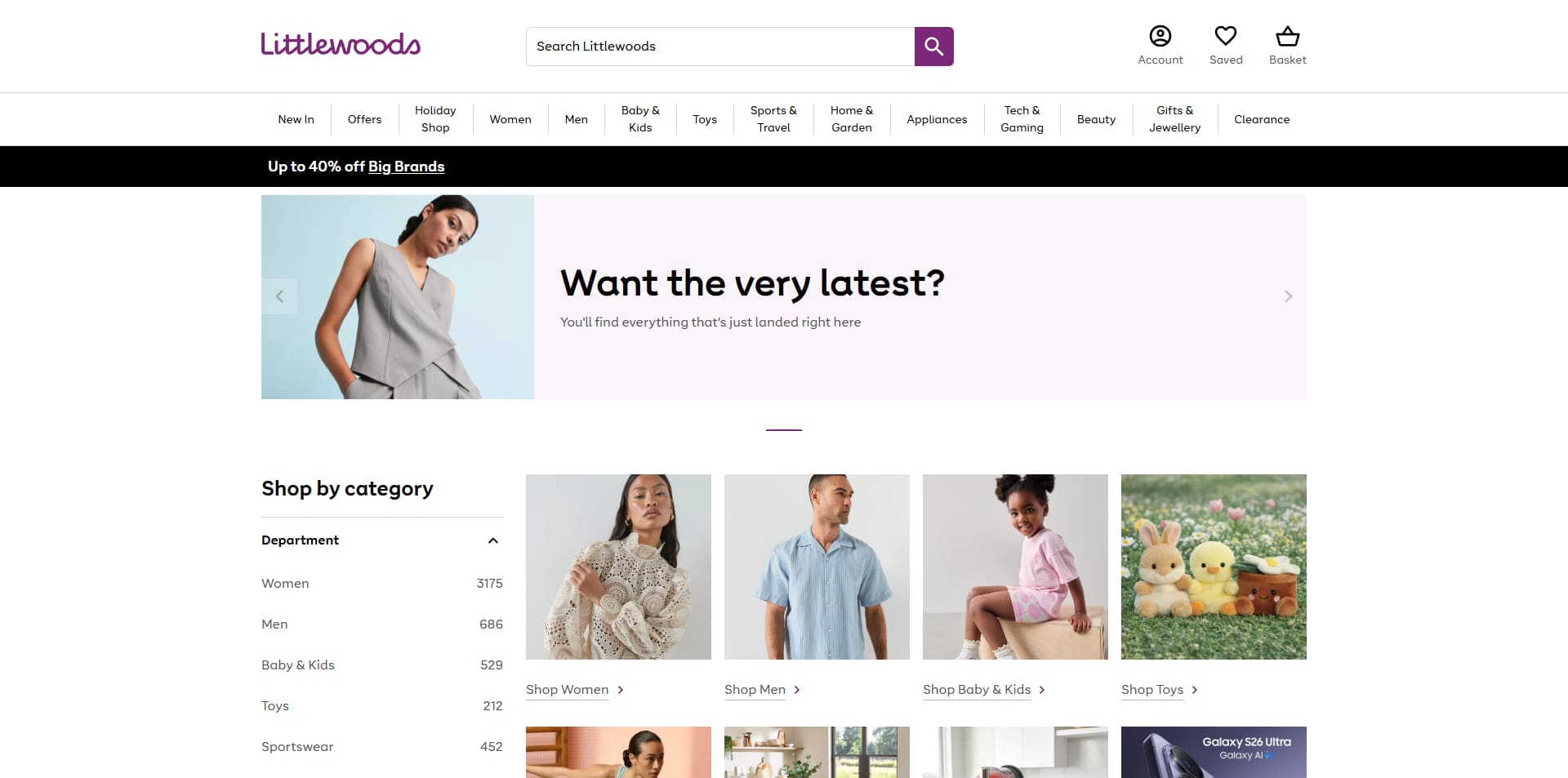 Littlewoods Promo Code