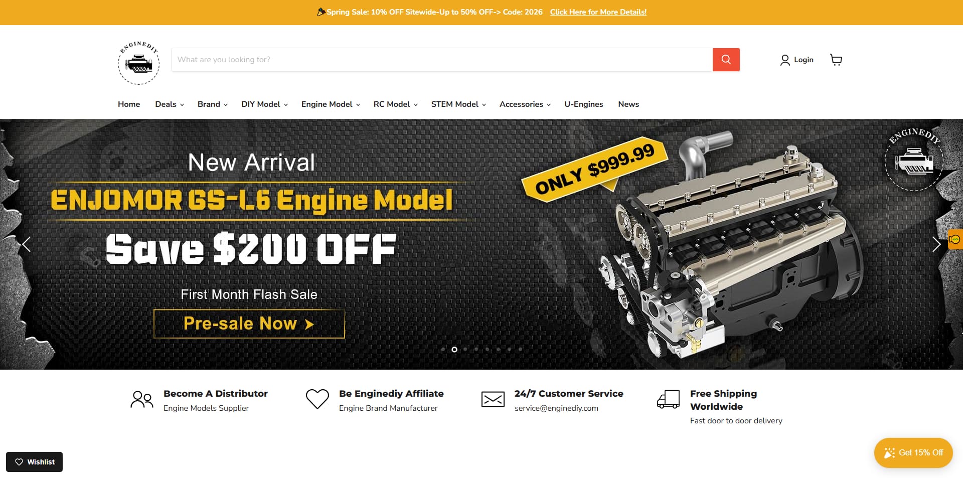 Enginediy discount code