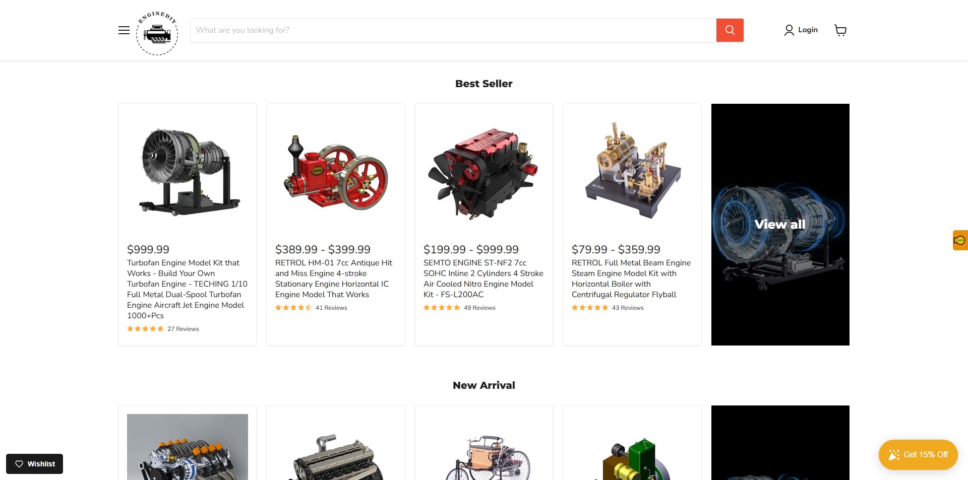 Enginediy coupons