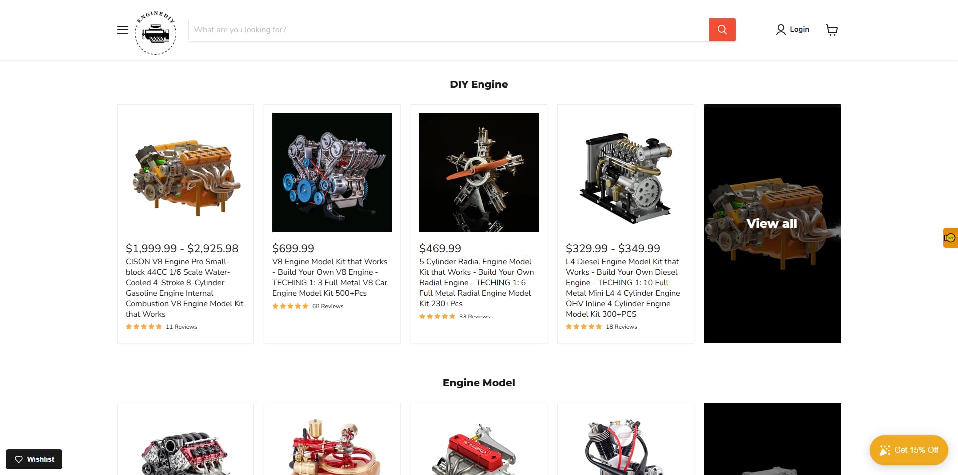Enginediy Promo Code