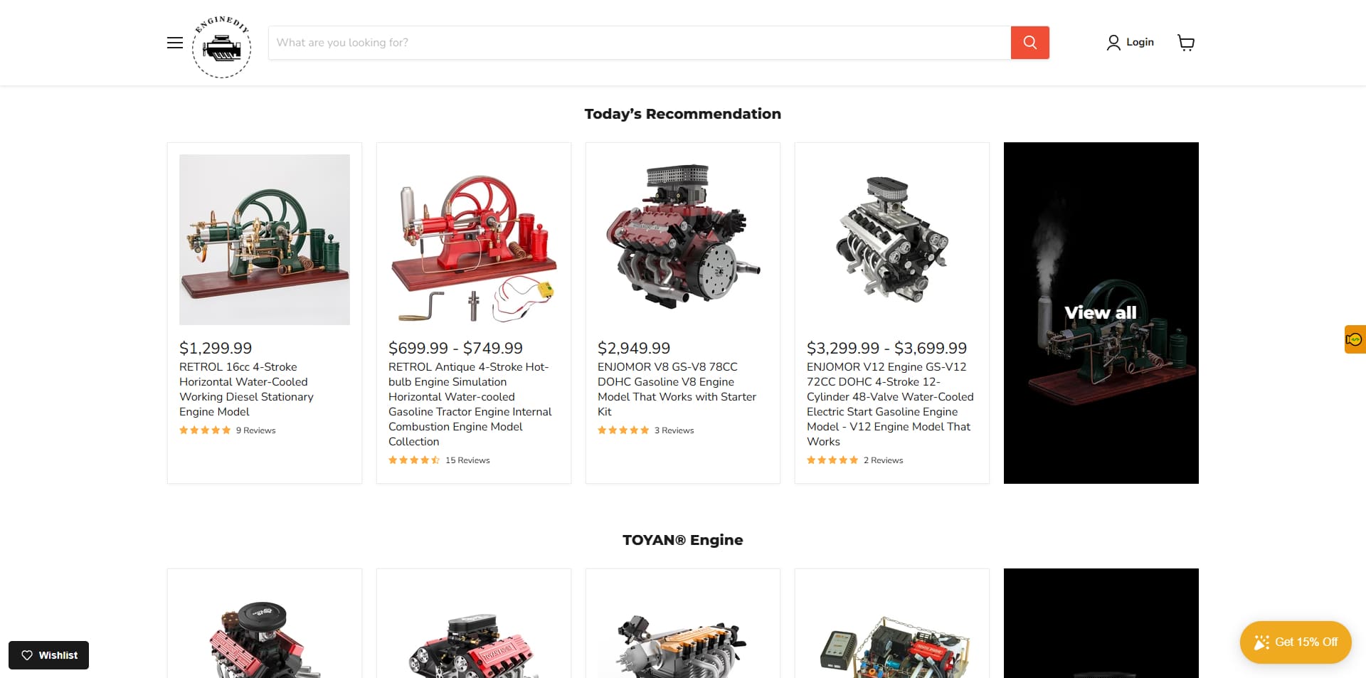 Enginediy voucher