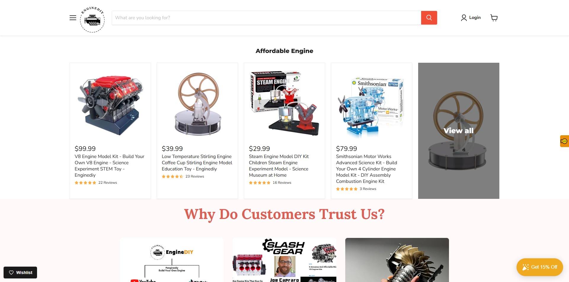 Enginediy coupons