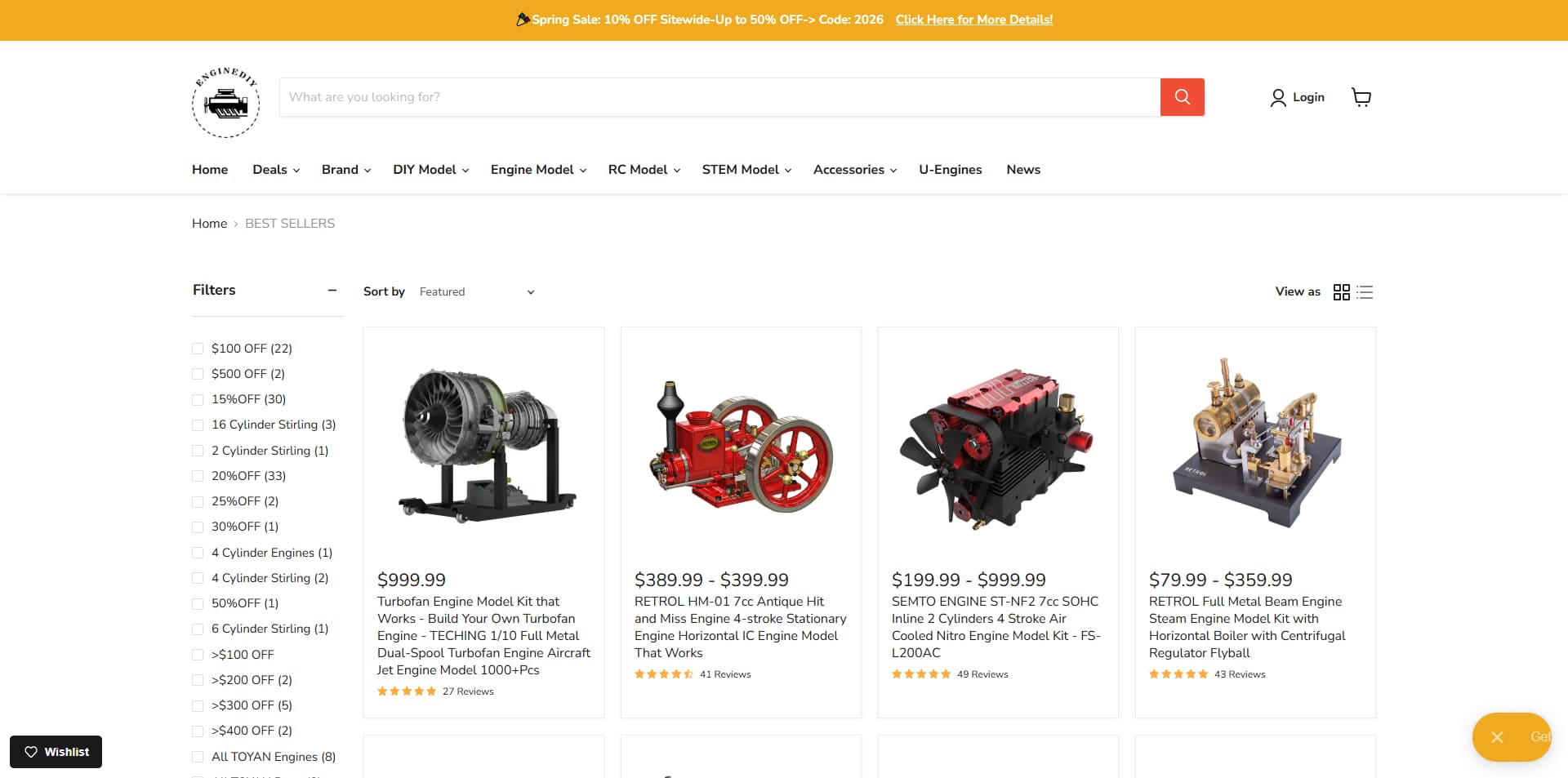 Enginediy coupons