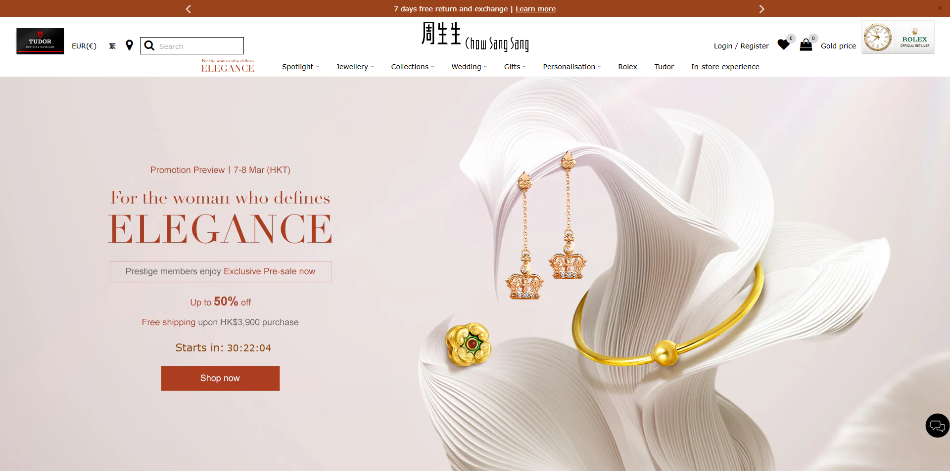 Chow Sang Sang discount code