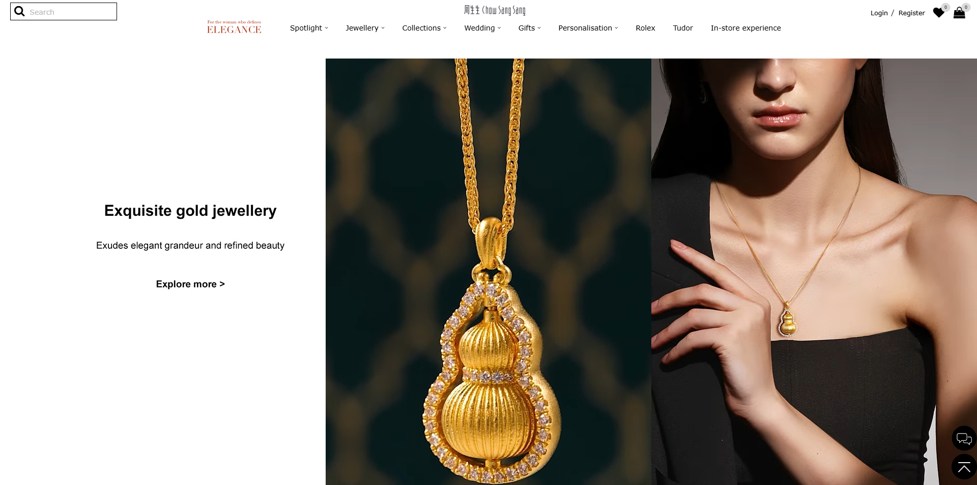 Chow Sang Sang Promo Code