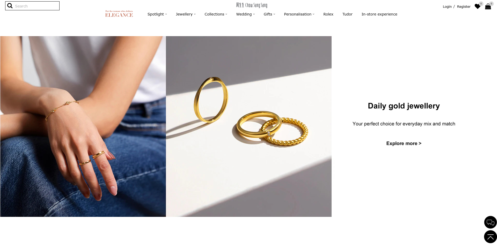 Chow Sang Sang voucher