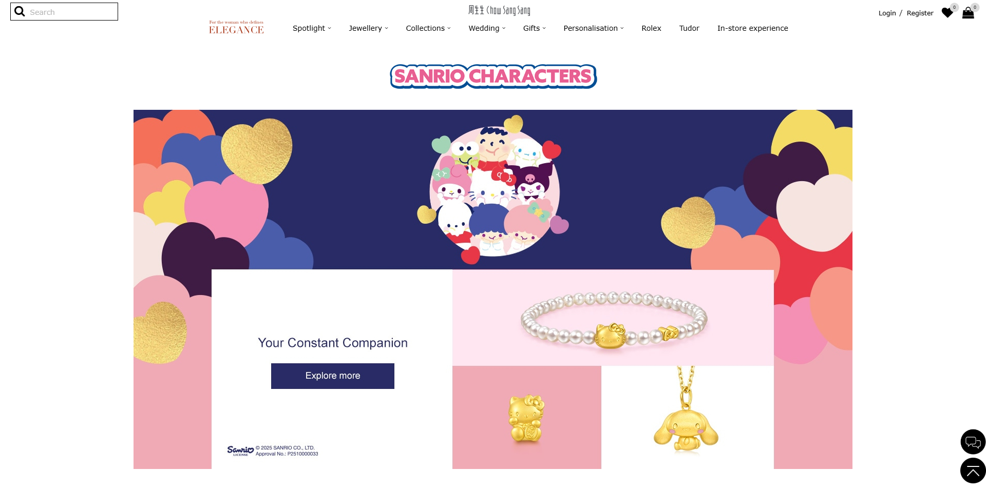 Chow Sang Sang Promo Code