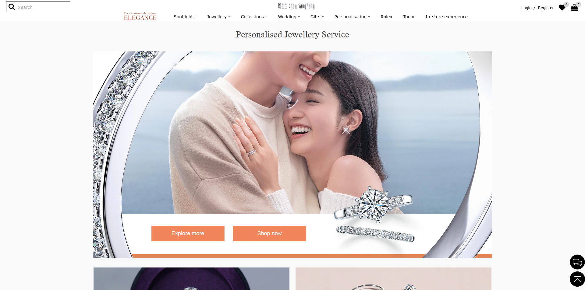 Chow Sang Sang coupons