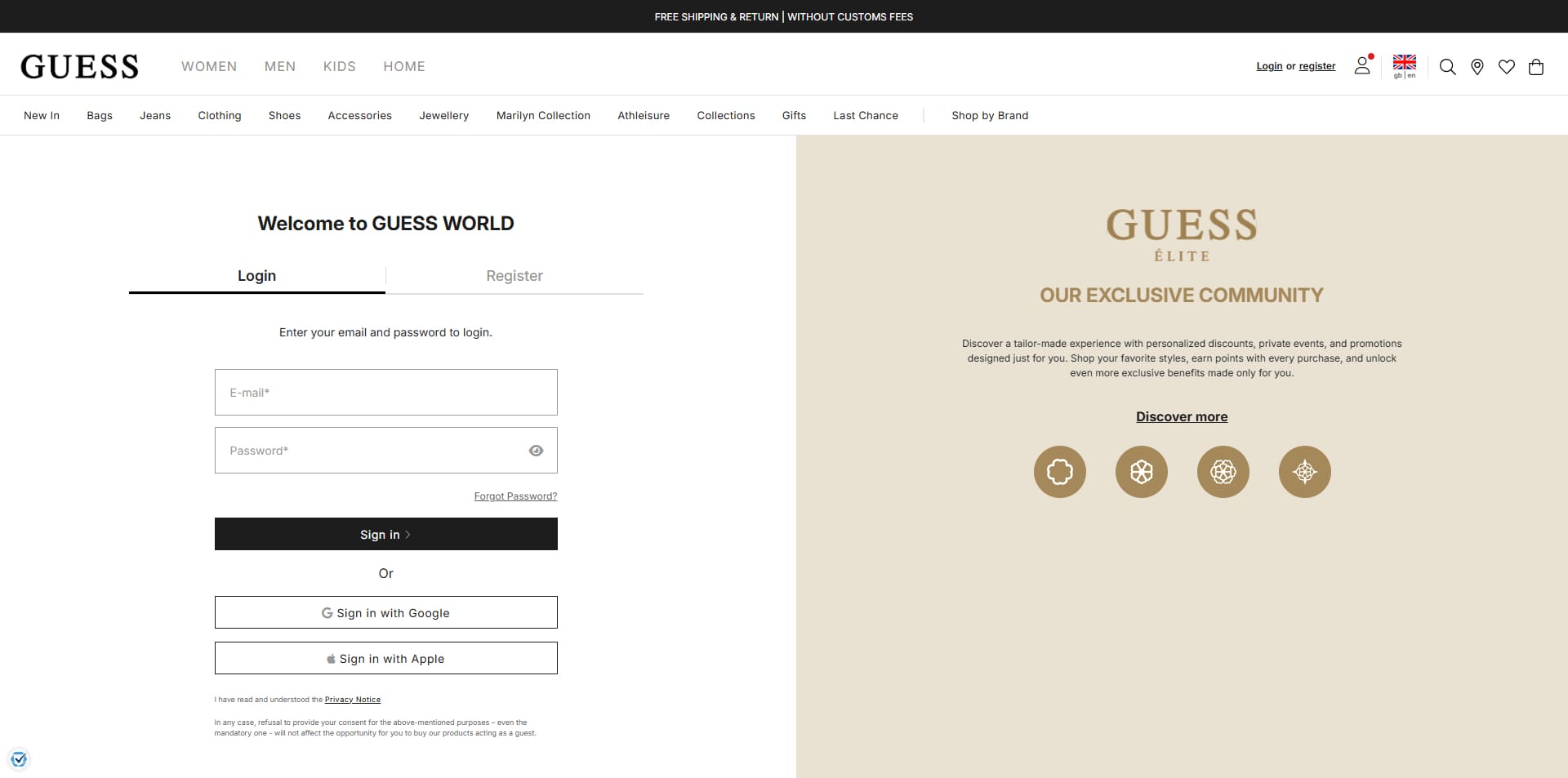 Marciano by Guess Promo Code