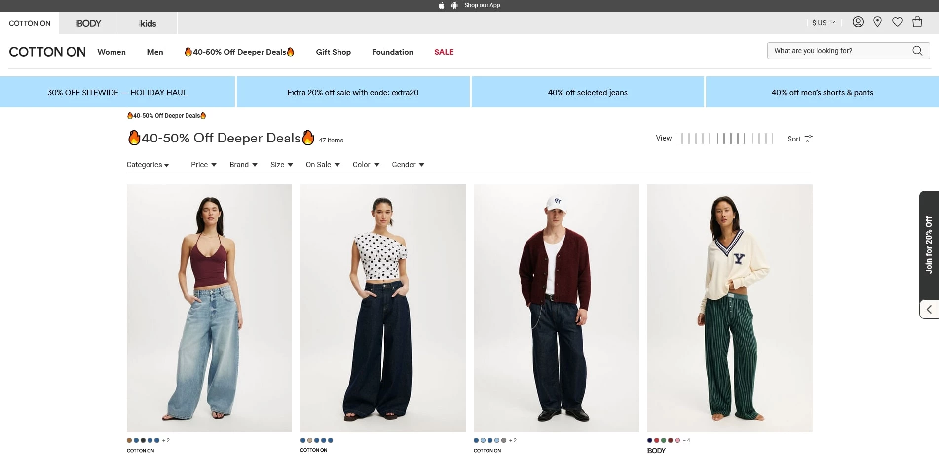 Cotton On promo code